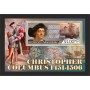 Stamps Christopher Columbus Set 8 sheets