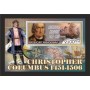 Stamps Christopher Columbus Set 8 sheets