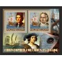 Stamps Christopher Columbus Set 8 sheets