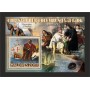 Stamps Christopher Columbus Set 8 sheets