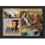 Stamps Christopher Columbus Set 8 sheets