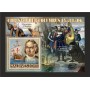 Stamps Christopher Columbus Set 8 sheets