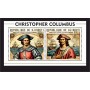 Stamps Christopher Columbus Set 12 sheets