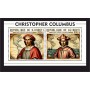 Stamps Christopher Columbus Set 12 sheets