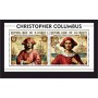 Stamps Christopher Columbus Set 12 sheets