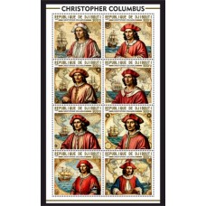 Stamps Christopher Columbus Set 1 sheet