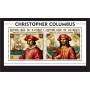 Stamps Christopher Columbus Set 12 sheets