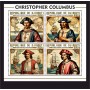 Stamps Christopher Columbus Set 8 sheets