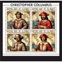 Stamps Christopher Columbus Set 8 sheets
