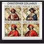 Stamps Christopher Columbus Set 8 sheets