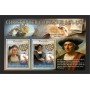 Stamps Christopher Columbus Set 8 sheets Stamps Christopher Columbus Set 8 sheets