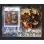 Stamps Christopher Columbus Set 8 sheets Stamps Christopher Columbus Set 8 sheets