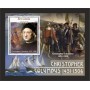 Stamps Christopher Columbus Set 8 sheets Stamps Christopher Columbus Set 8 sheets