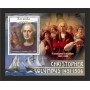 Stamps Christopher Columbus Set 8 sheets Stamps Christopher Columbus Set 8 sheets