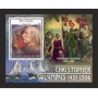 Stamps Christopher Columbus Set 8 sheets Stamps Christopher Columbus Set 8 sheets
