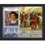 Stamps Christopher Columbus Set 8 sheets Stamps Christopher Columbus Set 8 sheets