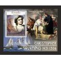 Stamps Christopher Columbus Set 8 sheets Stamps Christopher Columbus Set 8 sheets