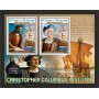 Stamps Christopher Columbus Set 8 sheets Stamps Christopher Columbus Set 8 sheets