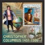 Stamps Christopher Columbus Set 8 sheets Stamps Christopher Columbus Set 8 sheets