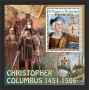Stamps Christopher Columbus Set 8 sheets Stamps Christopher Columbus Set 8 sheets