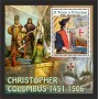 Stamps Christopher Columbus Set 8 sheets Stamps Christopher Columbus Set 8 sheets