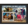 Stamps Christopher Columbus Set 8 sheets Stamps Christopher Columbus Set 8 sheets