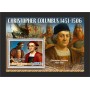 Stamps Christopher Columbus Set 8 sheets Stamps Christopher Columbus Set 8 sheets