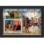 Stamps Christopher Columbus Set 8 sheets Stamps Christopher Columbus Set 8 sheets