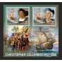 Stamps Christopher Columbus Set 8 sheets