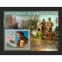 Stamps Christopher Columbus Set 8 sheets
