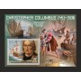 Stamps Christopher Columbus Set 8 sheets