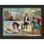 Stamps Christopher Columbus Set 8 sheets