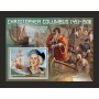 Stamps Christopher Columbus Set 8 sheets