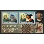 Stamps Christopher Columbus Set 8 sheets Stamps Christopher Columbus Set 8 sheets