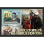 Stamps Christopher Columbus Set 8 sheets Stamps Christopher Columbus Set 8 sheets