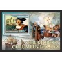 Stamps Christopher Columbus Set 8 sheets Stamps Christopher Columbus Set 8 sheets