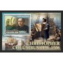 Stamps Christopher Columbus Set 8 sheets Stamps Christopher Columbus Set 8 sheets