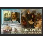 Stamps Christopher Columbus Set 8 sheets Stamps Christopher Columbus Set 8 sheets
