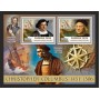 Stamps Christopher Columbus Set 8 sheets Stamps Christopher Columbus Set 8 sheets