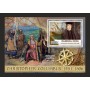 Stamps Christopher Columbus Set 8 sheets Stamps Christopher Columbus Set 8 sheets