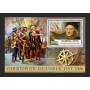 Stamps Christopher Columbus Set 8 sheets Stamps Christopher Columbus Set 8 sheets