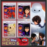 Stamps Cartoon Walt Disney Set 8 sheets