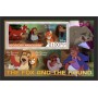 Stamps Cartoon Walt Disney Set 8 sheets
