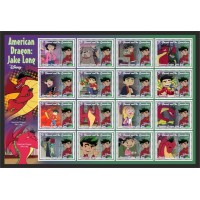 Stamps Cartoon Walt Disney Set 16 stamps
