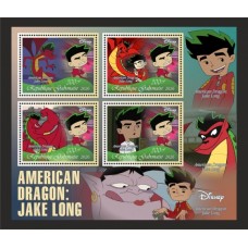 Stamps Cartoon Walt Disney Set 8 sheets