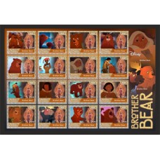 Stamps Cartoon Walt Disney Set 16 stamps