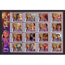 Stamps Cartoon Walt Disney Set 16 stamps