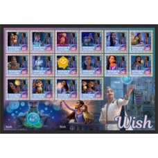 Stamps Cartoon Walt Disney Set 16 stamps