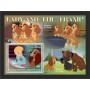 Stamps Cartoon Walt Disney Set 8 sheets