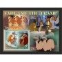 Stamps Cartoon Walt Disney Set 8 sheets